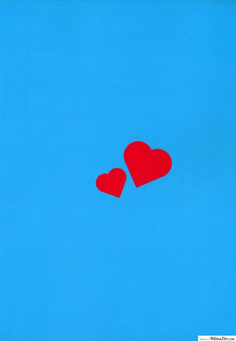 อ่านโดจิน ต้องใหญ่แค่ไหน แค่ไหนเรียกนมใหญ่ (C86) [Tottototomekichi (Tomekichi)] Mayu ja Dame desuka? | Is Mayu Not Good Enough? (THE [email protected] Cinderella girls) หน้าที่ 2