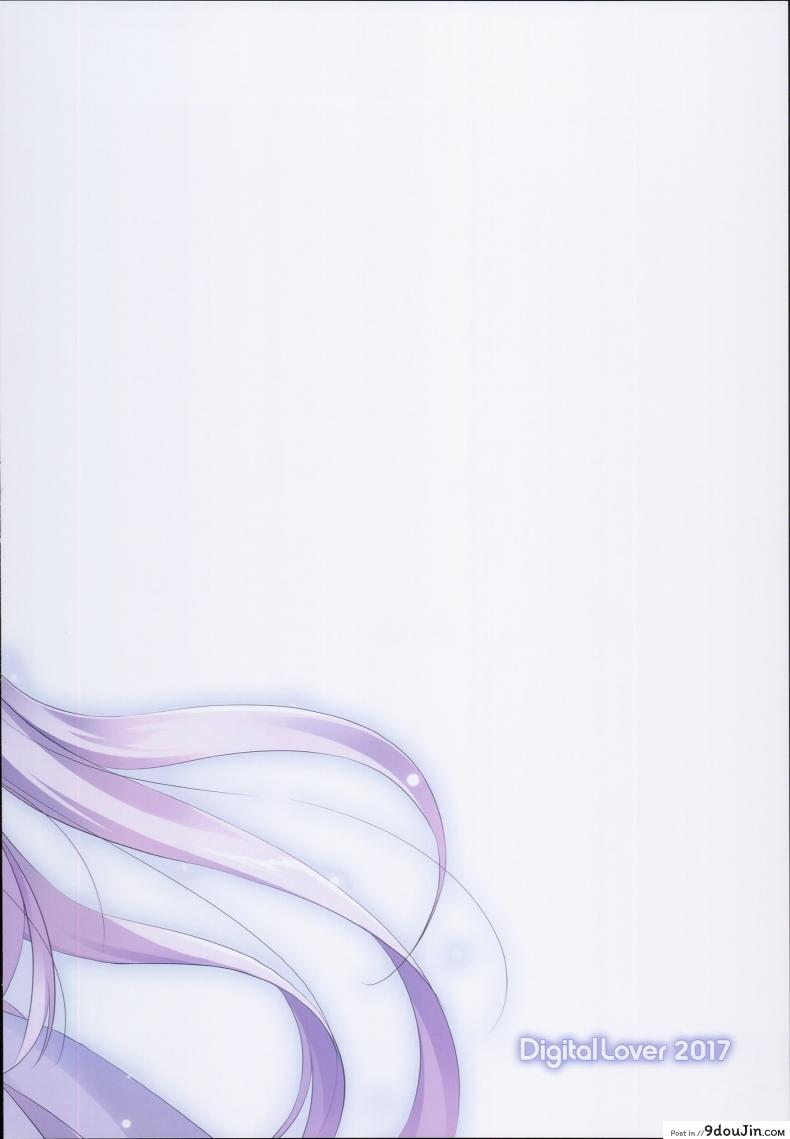 อ่านโดจิน จะรีบไปไหน พักเดี๋ยวหนึ่งซิครับ (C93) [Digital Lover (Nakajima Yuka)] D.L. action 119 (Azur Lane) อ่านฟรี หน้าที่ 20