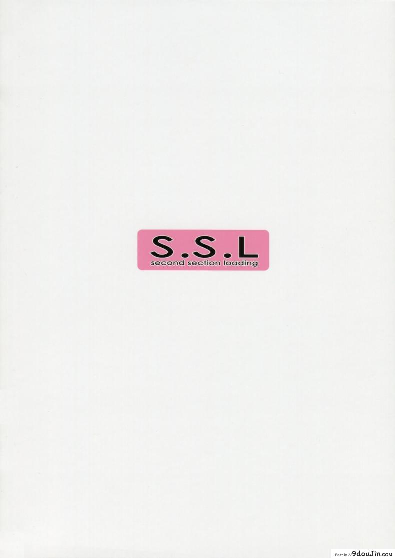 อ่านโดจิน แค่ดม ก็ทนไม่ไหว (C79) [S.S.L (Yanagi)] TEMPTATION (Fate/stay night) แปลไทย หน้าที่ 28