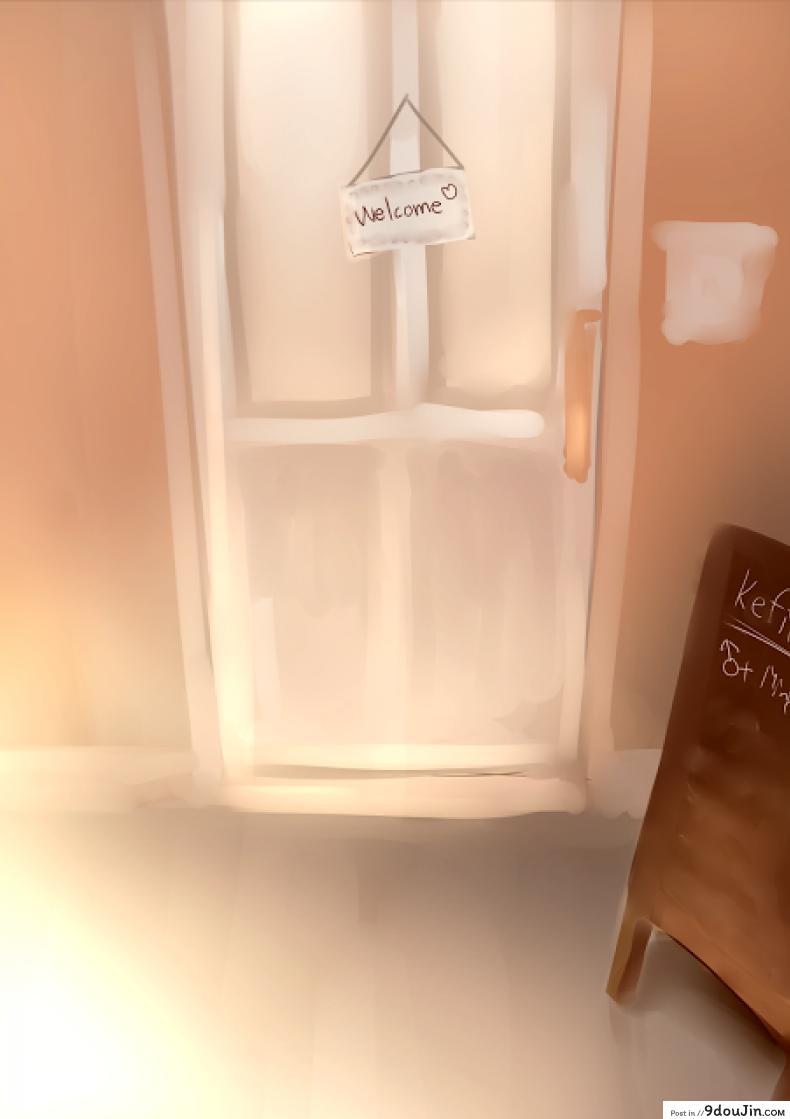 อ่านโดจิน นมอุ่นพร้อมเสิร์ฟ [Aya] EP-01 Futanari Maid Masturbation หน้าที่ 2