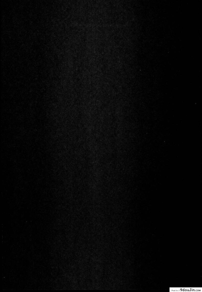 อ่านโดจิน เบื่อเป็นน้อง ขอเป็นแฟน (SC62) [Waffle Doumeiken (Tanaka Decilitre)] EroMan○ Sensei (Eromanga Sensei – Imouto to Akazu no Ma) หน้าที่ 6