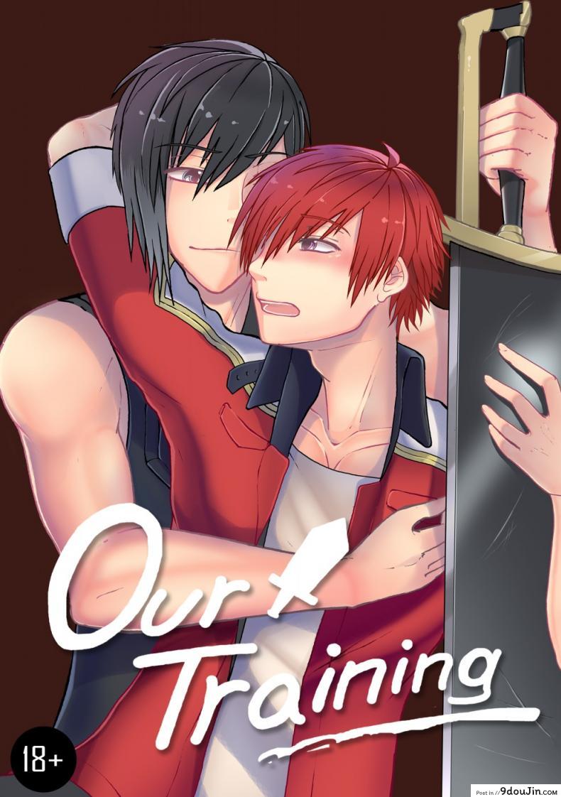 ฝึกอย่างโหด ช้ำเต็มคอ [Failuu] Yume Oukoku to Nemureru 100 nin no Ouji-sama JuliusxAvi Fanbook – Our Training