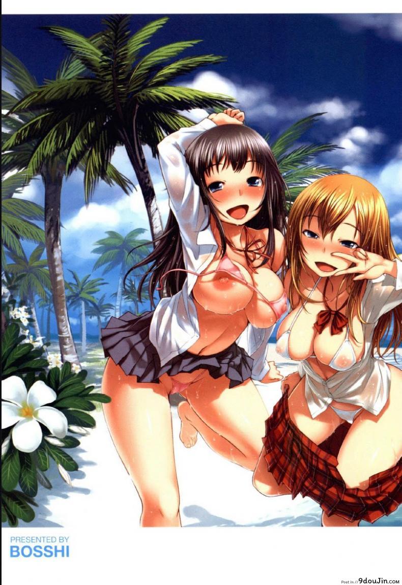 อ่านโดจิน พาเพื่อนไปหาแฟน [Bosshi] Radical GoGo Baby! 3 แปลไทย หน้าที่ 6