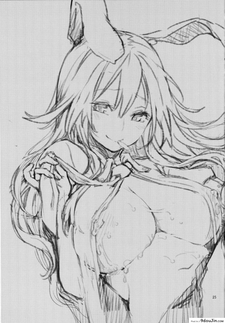 อ่านโดจิน หม่าม้าอุด้งเกะ (C89) [Anmitsuyomogitei (Michiking)] Suwasete Kudasai Udonge-mama! อ่านฟรี หน้าที่ 23