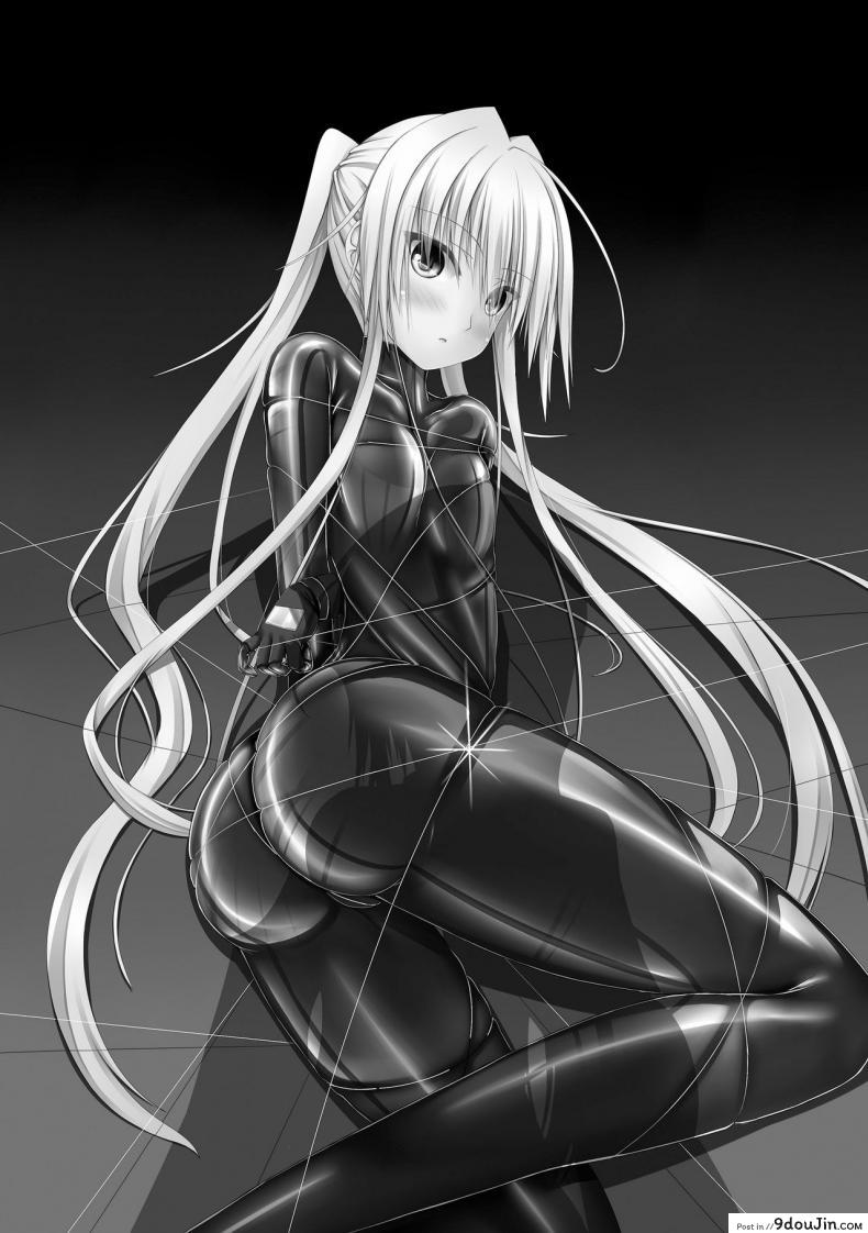 อ่านโดจิน ได้โปรด(อย่า)หยุดทำ [Mousou Bijutsubu (Shouyan)] Beginning Black หน้าที่ 2