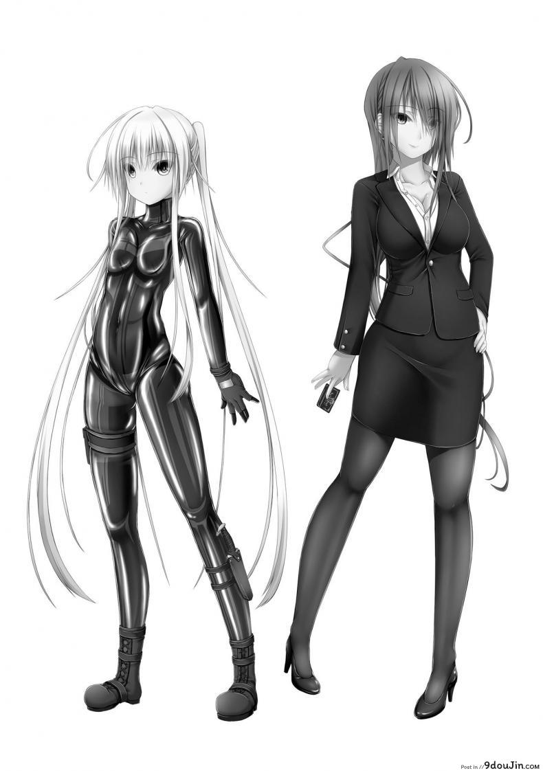 อ่านโดจิน ได้โปรด(อย่า)หยุดทำ [Mousou Bijutsubu (Shouyan)] Beginning Black หน้าที่ 3