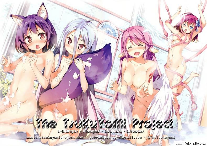 อ่านโดจิน Kitsune-san no Ecchi na Hon 5 [Metoro Notes (Tsumetoro)] (C86) แปลไทย หน้าที่ 39