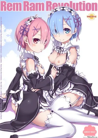 Rem Ram Revolution [CHILLED HOUSE (Aoi Kumiko)] (Re:Zero) แปลไทย