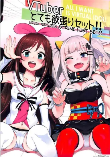 นัดเสียวในโลกออนไลน์ (COMIC1☆13) [Tuzi Laoda (Henrybird9)] VTuber Totemo Yokubari Set!! (Virtual YouTuber) แปลไทย