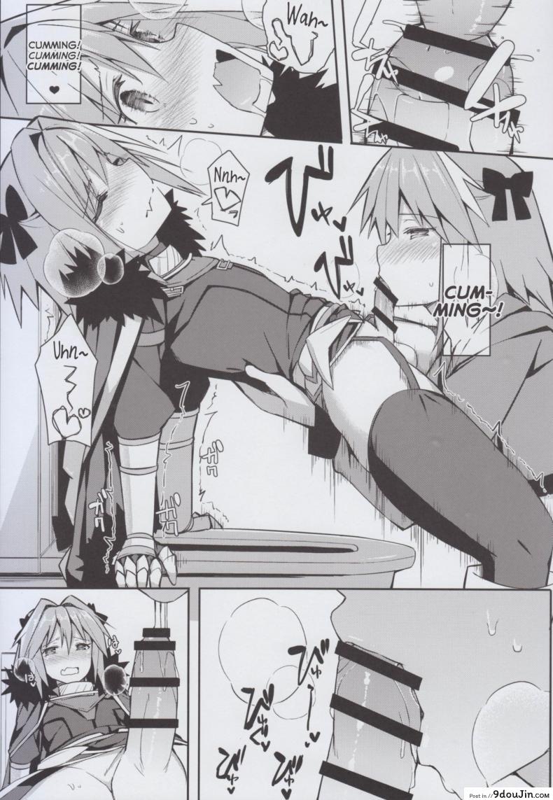 อ่านโดจิน [Itose Ikuto] Cosplay Astolfo-kun no Ochinchin [Unlimited Blade Works] แปลไทย หน้าที่ 10