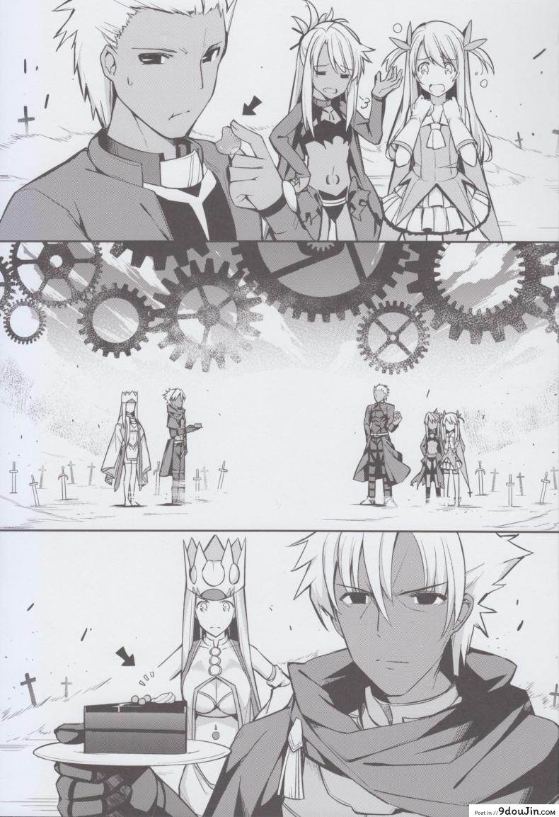 อ่านโดจิน [Itose Ikuto] Cosplay Astolfo-kun no Ochinchin [Unlimited Blade Works] แปลไทย หน้าที่ 23