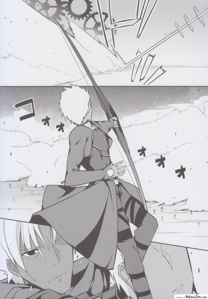 อ่านโดจิน [Itose Ikuto] Cosplay Astolfo-kun no Ochinchin [Unlimited Blade Works] แปลไทย หน้าที่ 27