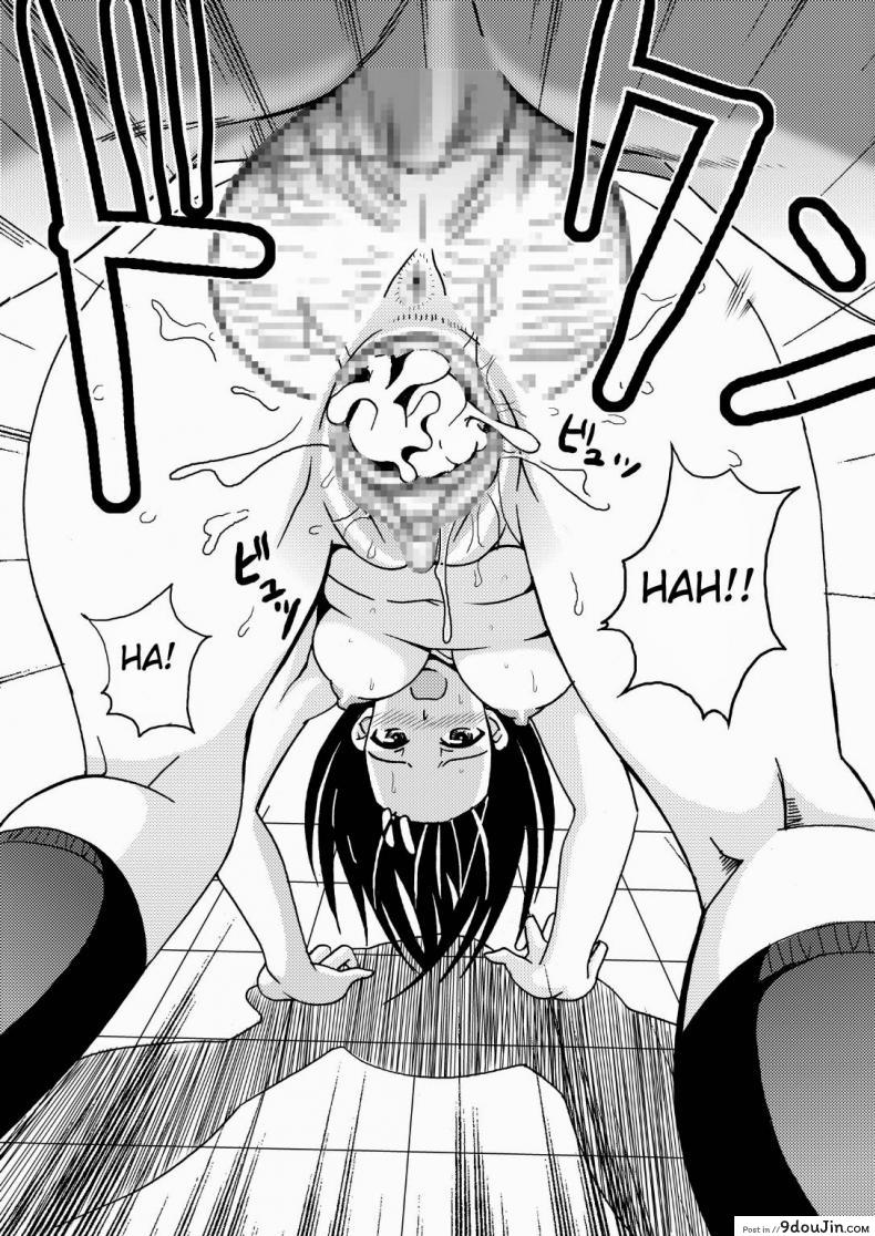 อ่านโดจิน อย่าห้าม ไม่งั้นจะโดนซะเอง [Kuro Neko Bone (Kouenji Rei)] Kotegawa Yui no Hatsujou 3 (To LOVE-ru) อ่านฟรี หน้าที่ 24