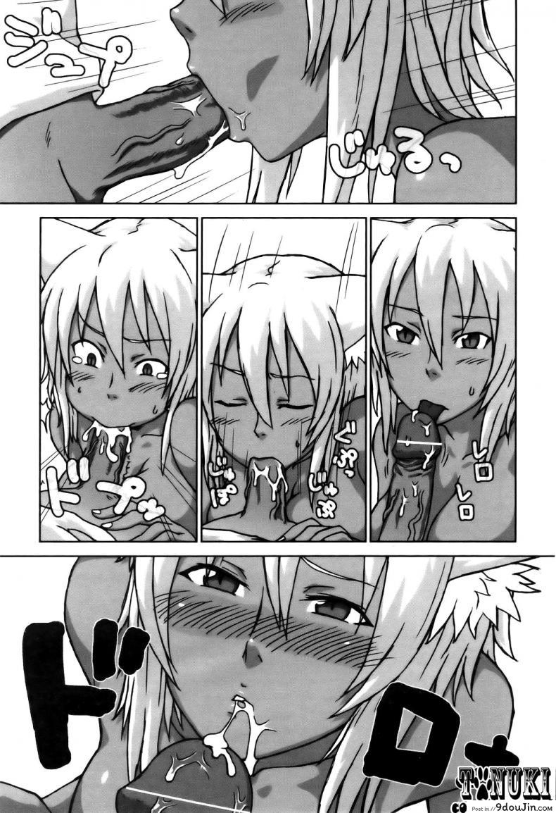 อ่านโดจิน แมวจ๋า มาแทนคุณ [Itou Yuuji] Neko ga Ongaeshi? แปลไทย หน้าที่ 7