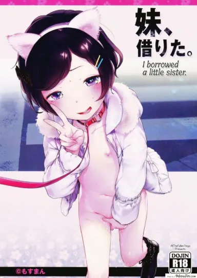 เมื่อเพื่อนผมให้ยืมสัตว์เลี้ยง (C91) [Mothman (Henreader)] Imouto, Karita | I borrowed a little sister แปลไทย