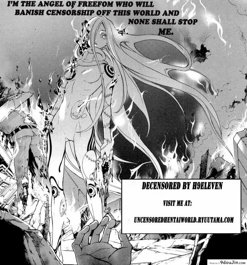 อ่านโดจิน เสพติดคนโรคจิต [Kamino Ryu-Ya] Iiwake Densha (Decensored) แปลไทย หน้าที่ 21