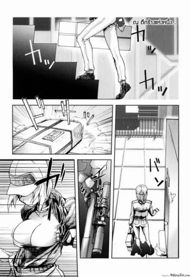 มือปืนไม่พลาดเป้าจ้า [Kon-Kit] Hyappatsuhyakuchuu no Onna | The Woman Who Never Misses (COMIC Penguin Club 2009-06) ซับไทย