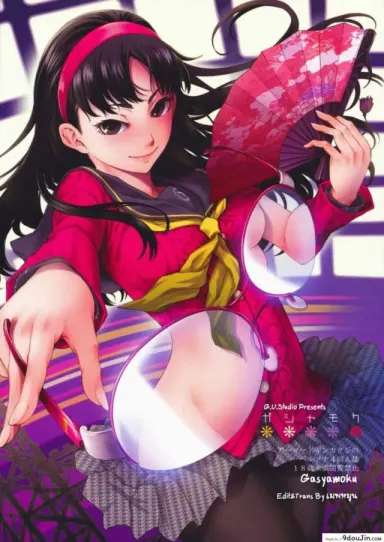 เพศสัมพันธ์ (C75) [Armored Ginkakuji (Maybe)] Gashamoku (Persona 4) แปลไทย