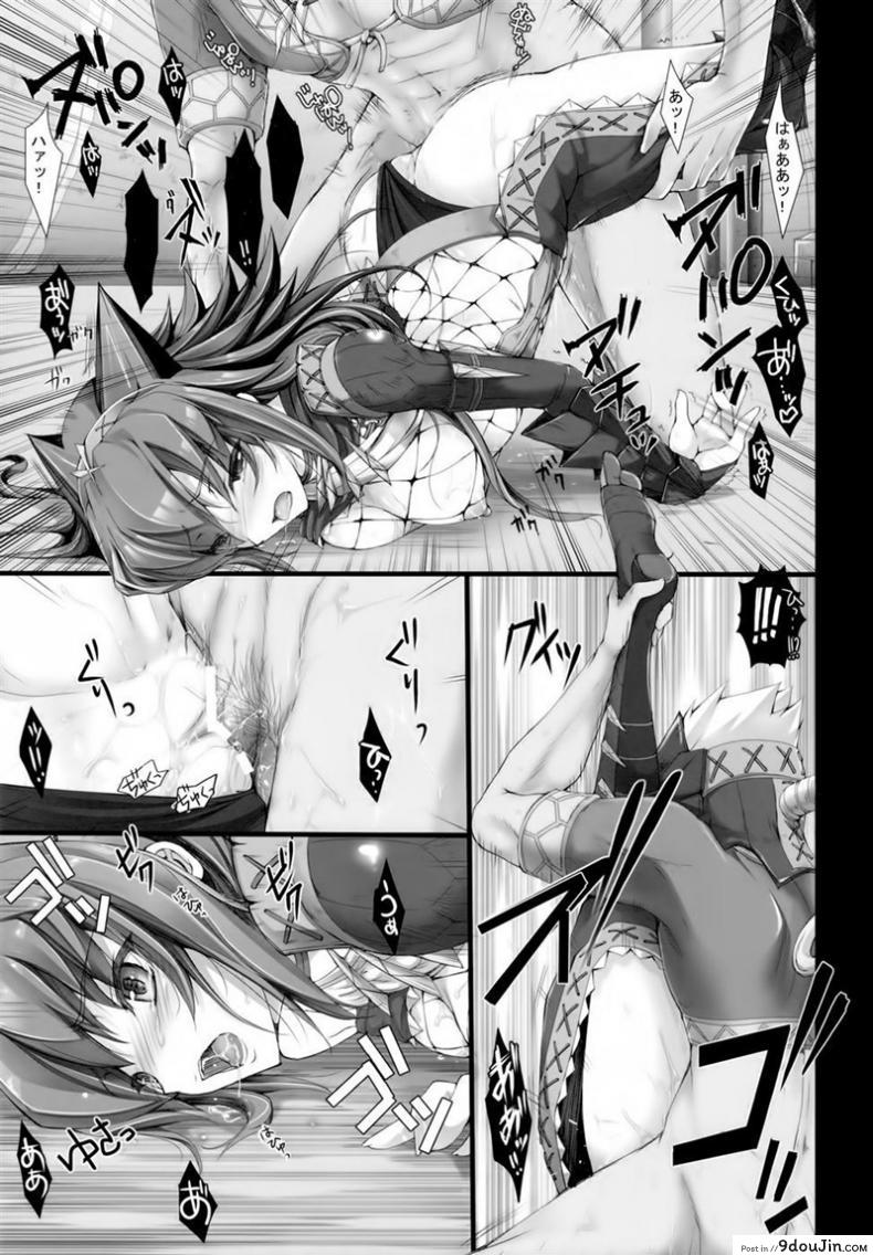 อ่านโดจิน เควสเกือบล่มเพราะแพนตี้ [UDON-YA (Kizuki Aruchu, ZAN)] Monhan no Erohon 6 (Monster Hunter) อ่านฟรี หน้าที่ 49