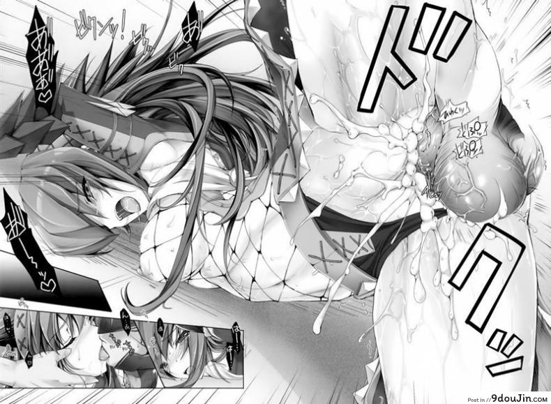 อ่านโดจิน เควสเกือบล่มเพราะแพนตี้ [UDON-YA (Kizuki Aruchu, ZAN)] Monhan no Erohon 6 (Monster Hunter) อ่านฟรี หน้าที่ 54