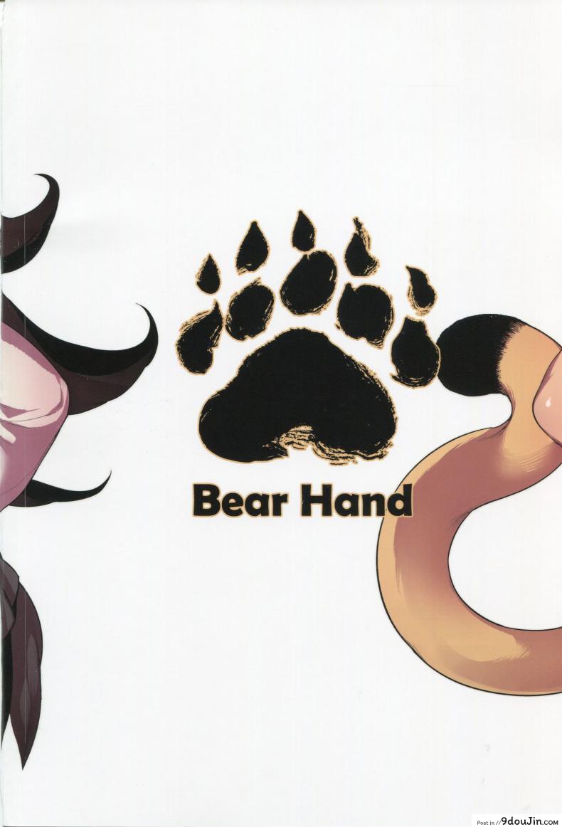 อ่านโดจิน สาวสัตว์ป่านักล่าจิ้น (FF30) [Bear Hand (Fishine, Ireading)] BEAST FRIENDS (Kemono Friends) แปลไทย หน้าที่ 25