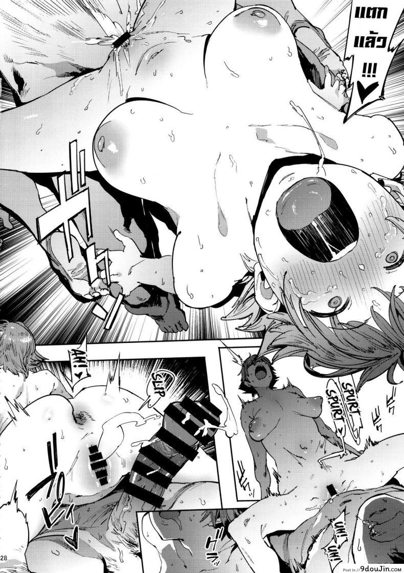 อ่านโดจิน เริ่มด้วยรักจบด้วยเซ็กส์ (C90) [PIANIISHIMO (Pija)] Honda Mio no Bojou (THE iDOLM@STER CINDERELLA GIRLS) แปลไทย หน้าที่ 27