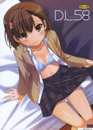 อยากกินเธอให้อิ่มเลย (C79) [Digital Lover (Nakajima Yuka)] D.L. action 58 (Toaru Majutsu no Index) แปลไทย