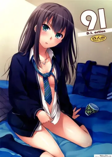 อยากได้โปรดิวเซอร์ (SC2015 Winter) [Digital Lover (Nakajima Yuka)] D.L. action 91 (THE iDOLM@STER Cinderella Girls) แปลไทย