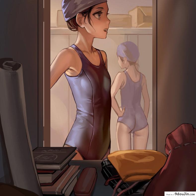 อ่านโดจิน กินยามันขม ผสมนมดีกว่า [As109] Ne – Being in the summer หน้าที่ 3