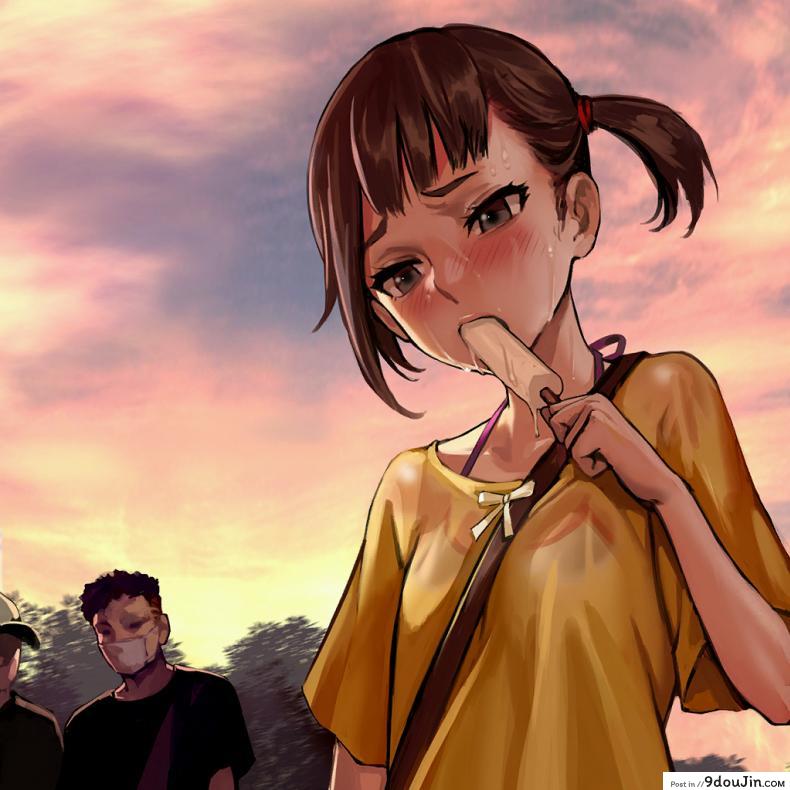 อ่านโดจิน Ne – Being in the summer [As109] กินยามันขม ผสมนมดีกว่า แปลไทย หน้าที่ 7