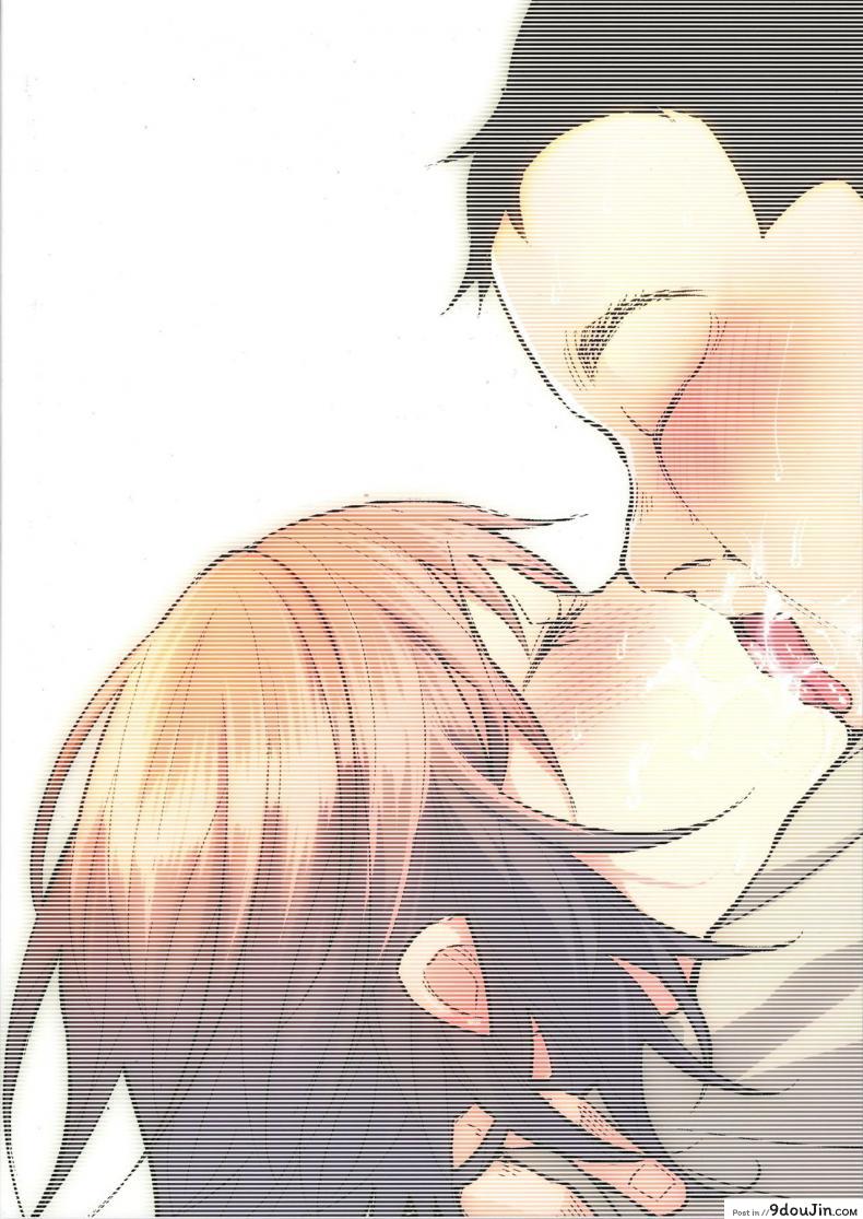อ่านโดจิน Koi Monogatari | Love Story (C92) [Chemical Janky (Shiruka Bakaudon)] แปลไทย หน้าที่ 67