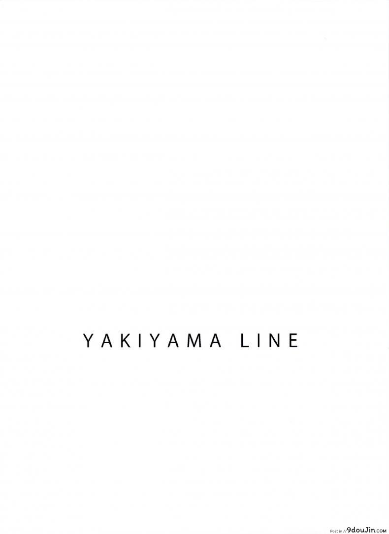 อ่านโดจิน ครูขาหนูเสียว [kahlua suzuki] Suimitsu Shoujo 4 (Yakiyama Line) อ่านฟรี หน้าที่ 39