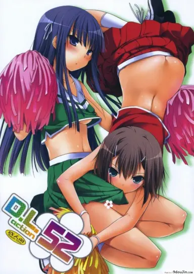 จับปล้ำทั้งชุดเชียร์ (CSP5) [Digital Lover (Nakajima Yuka)] D.L. Action 52 อ่านฟรี
