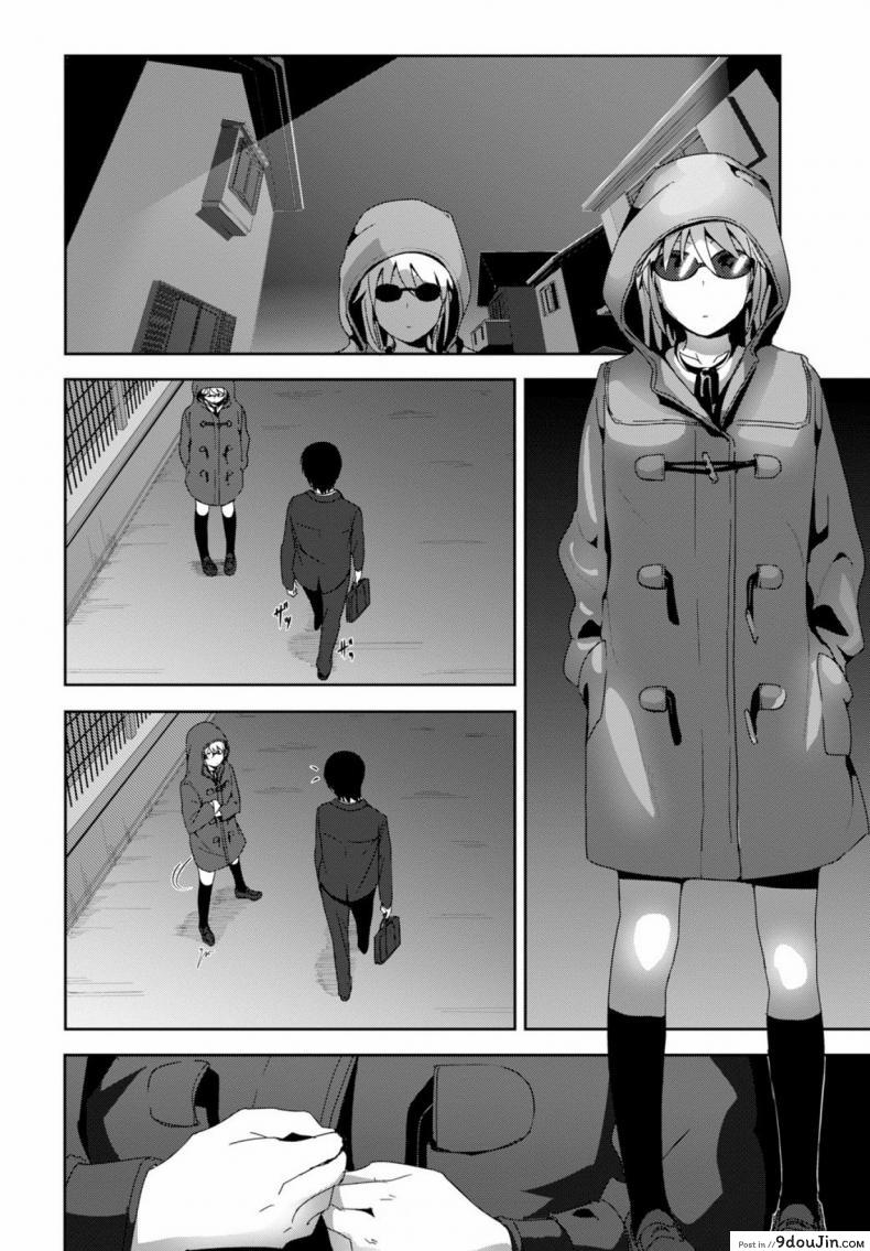 อ่านโดจิน เจอแบบนี้อึ้งไปเลย [Nakani] Sono ato Miru no? แปลไทย หน้าที่ 6