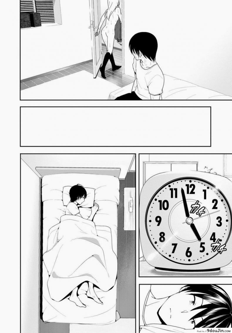 อ่านโดจิน เจอแบบนี้อึ้งไปเลย [Nakani] Sono ato Miru no? แปลไทย หน้าที่ 16