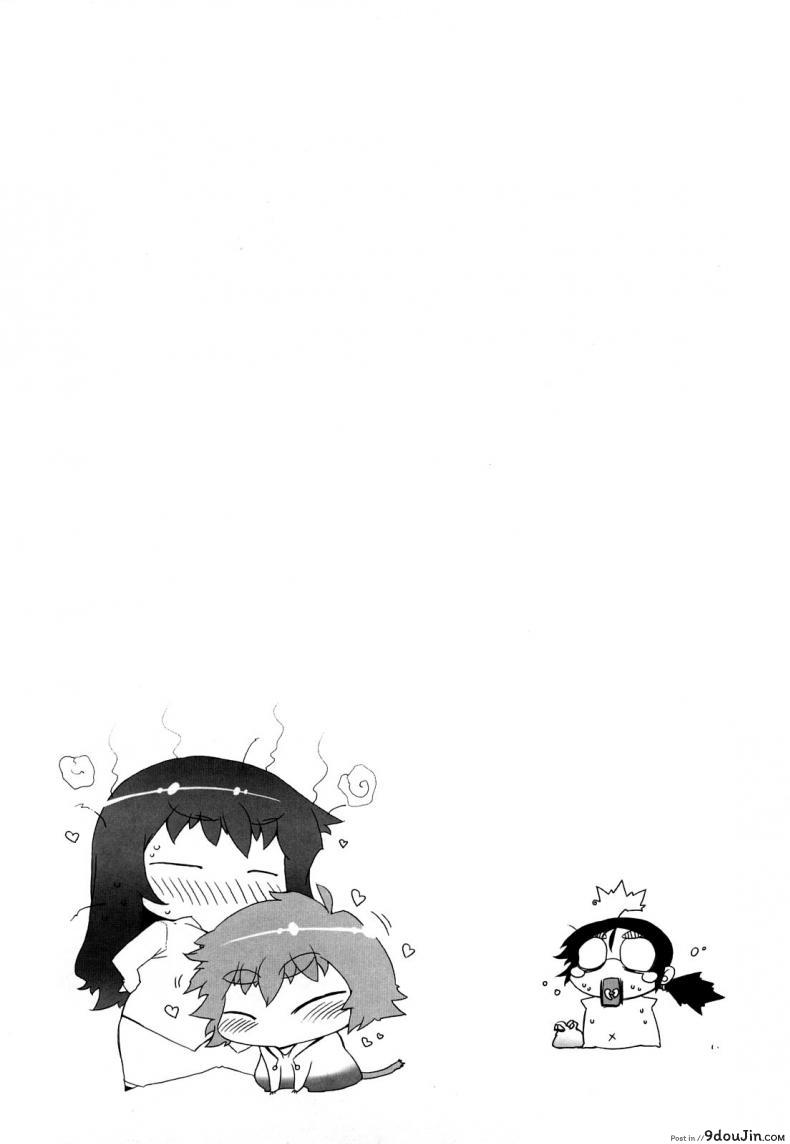 อ่านโดจิน ช็อคโกแลตน่ะไม่จำเป็นหรอก [Drill Jill] Monosugoi Mama Jiru Ch.4 แปลไทย หน้าที่ 17
