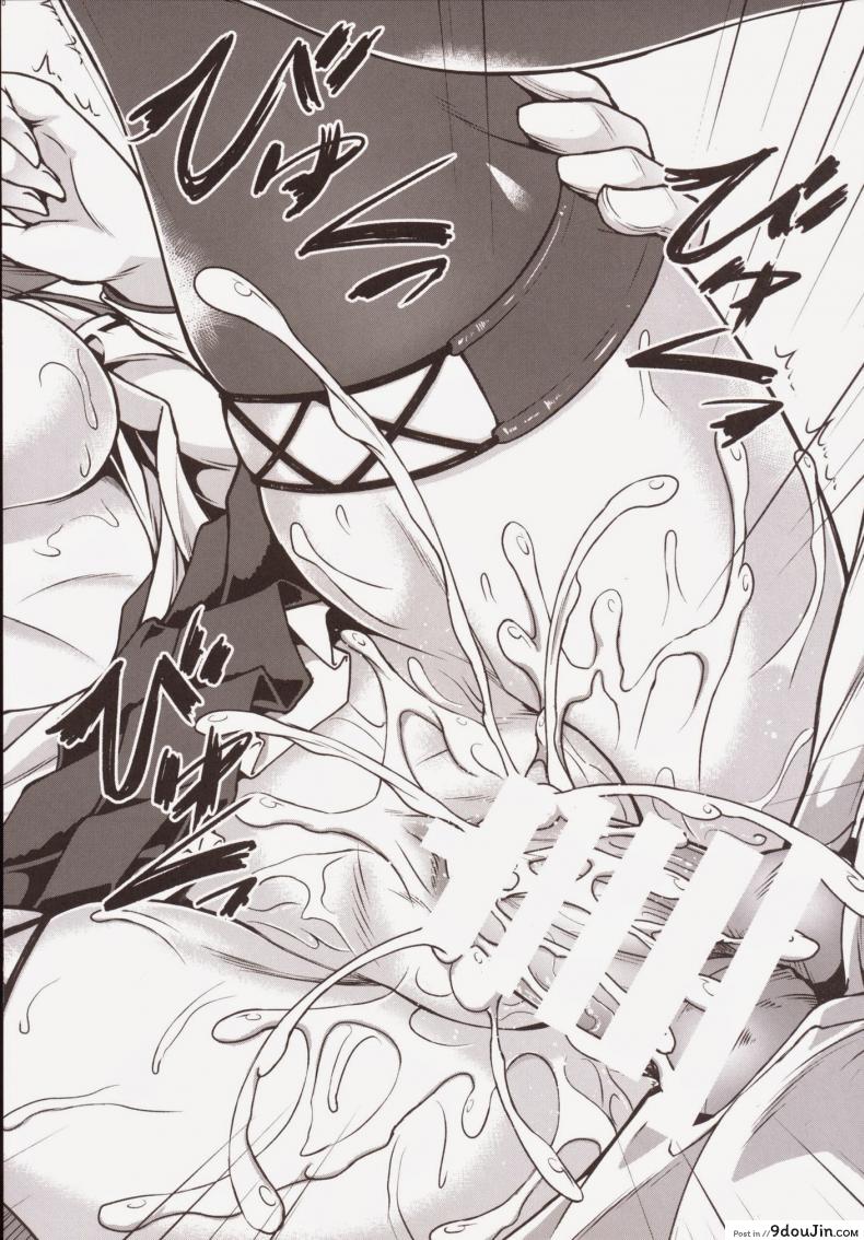 อ่านโดจิน Kongou ni Nacchatta Teitoku แปลไทย [SAZ (Onsoku Zekuu)] (Kantai Collection -KanColle-) หน้าที่ 21
