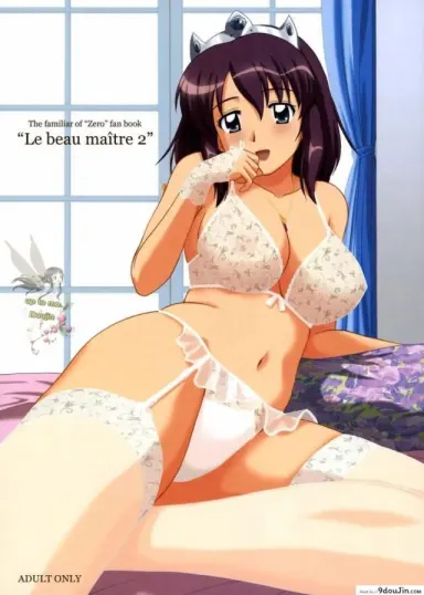 [G-SCAN CORP. (Satou Chagashi)] Le Beau Maitre 2 (Zero no Tsukaima) แฟนเดย์กับเจ้าหญิง แปลไทย