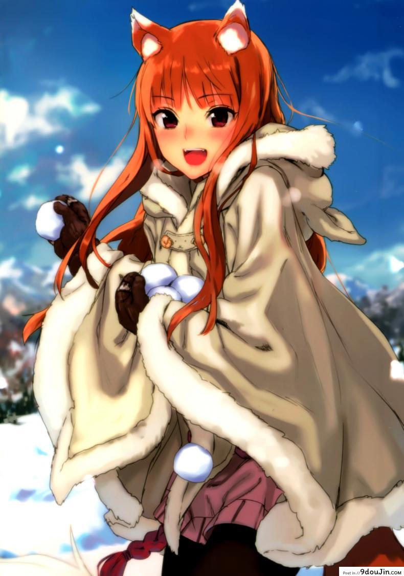 อ่านโดจิน Wacchi to Nyohhira Bon FULL COLOR (Spice and Wolf) [Ajisaidenden] อ่านฟรี หน้าที่ 18