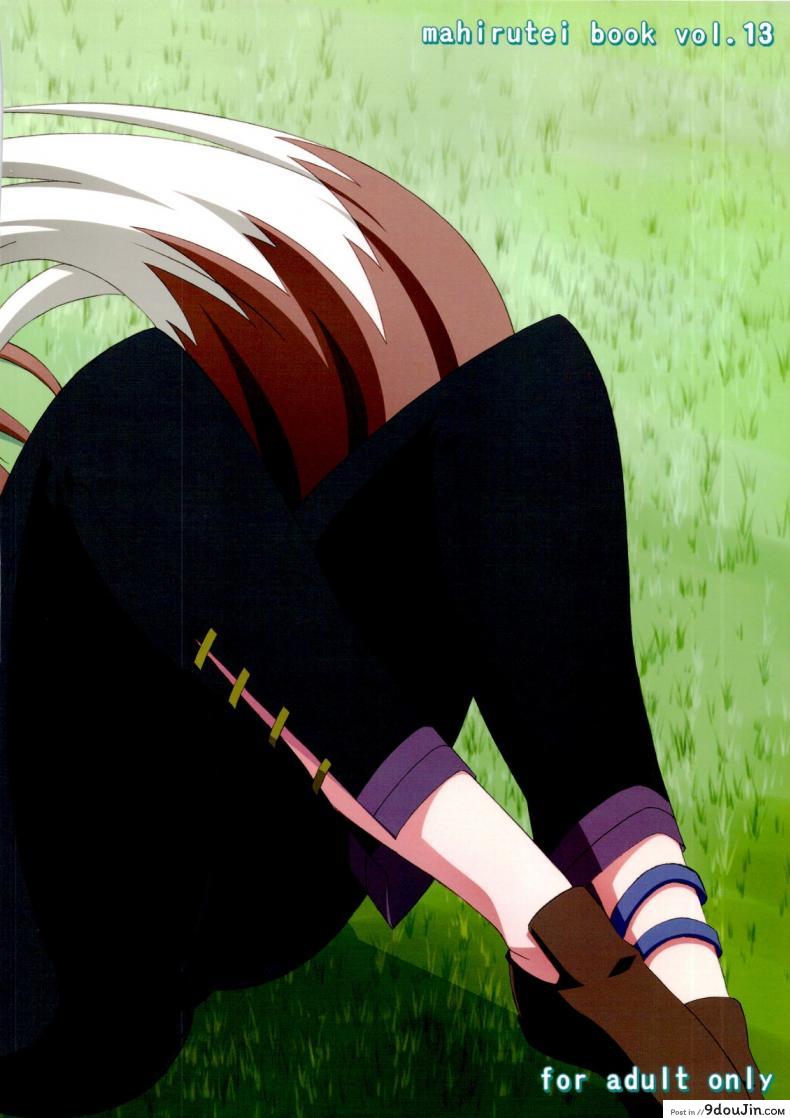 อ่านโดจิน Horon Hororon (Ookami to Koushinryou) [Mahirutei (Izumi Mahiru)] (C74) แปลไทย หน้าที่ 30