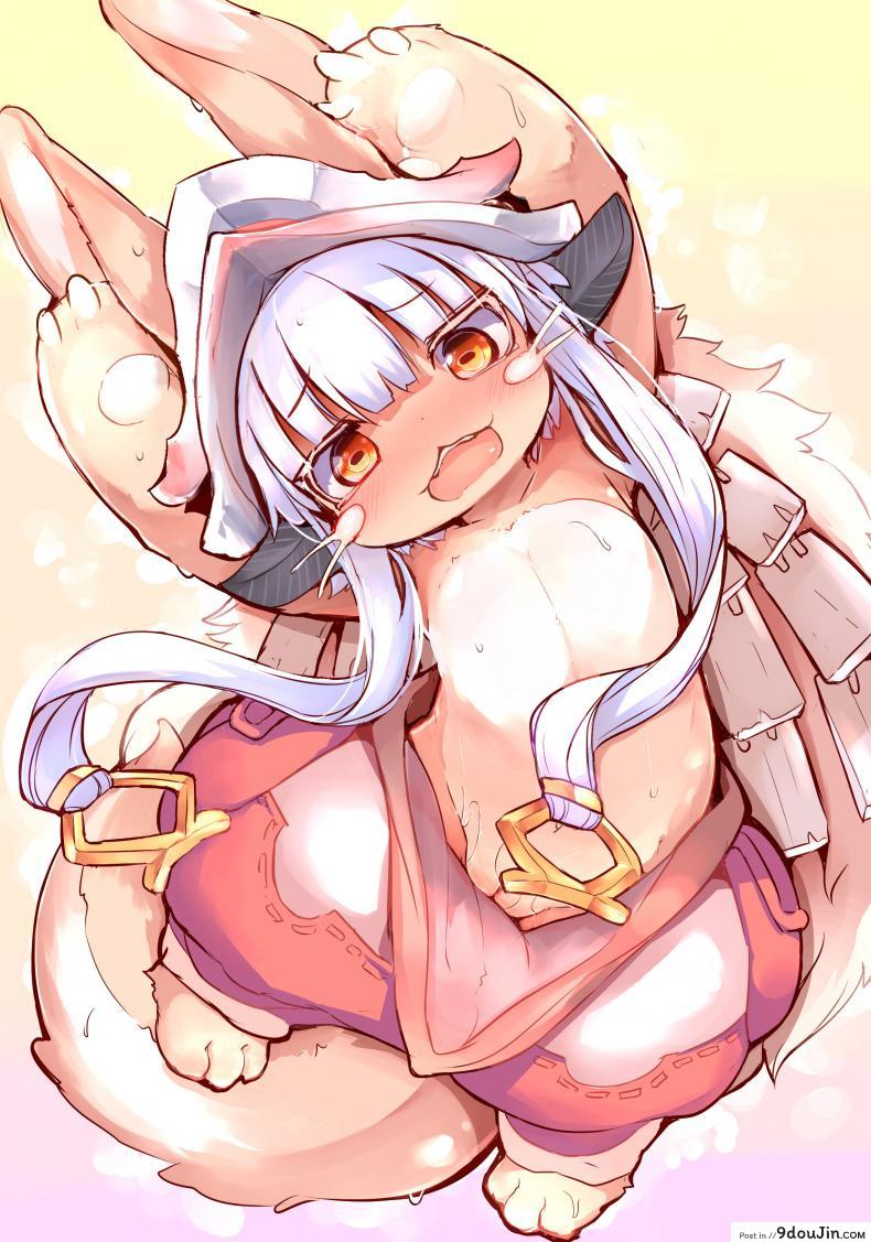 อ่านโดจิน [Ro] Aubade in Nanachi | Overdo in Nanachi (decensored) แปลไทย หน้าที่ 19