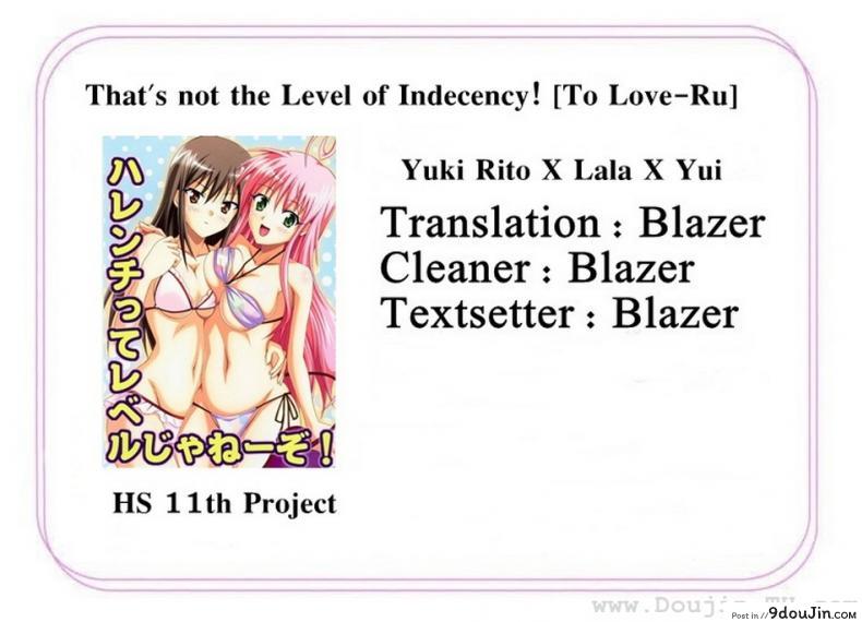 อ่านโดจิน มันไม่ใช่ระดับของการอนาจารนะ [Kasukabe Taro] That’s Not The Level Of Indecency! ซับไทย หน้าที่ 29