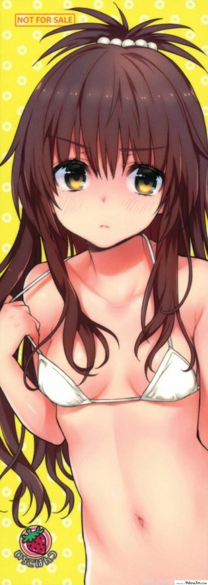 อ่านโดจิน ป้อนเชอรี่ [Kaguyuzu] Cheriburu แปลไทย หน้าที่ 22
