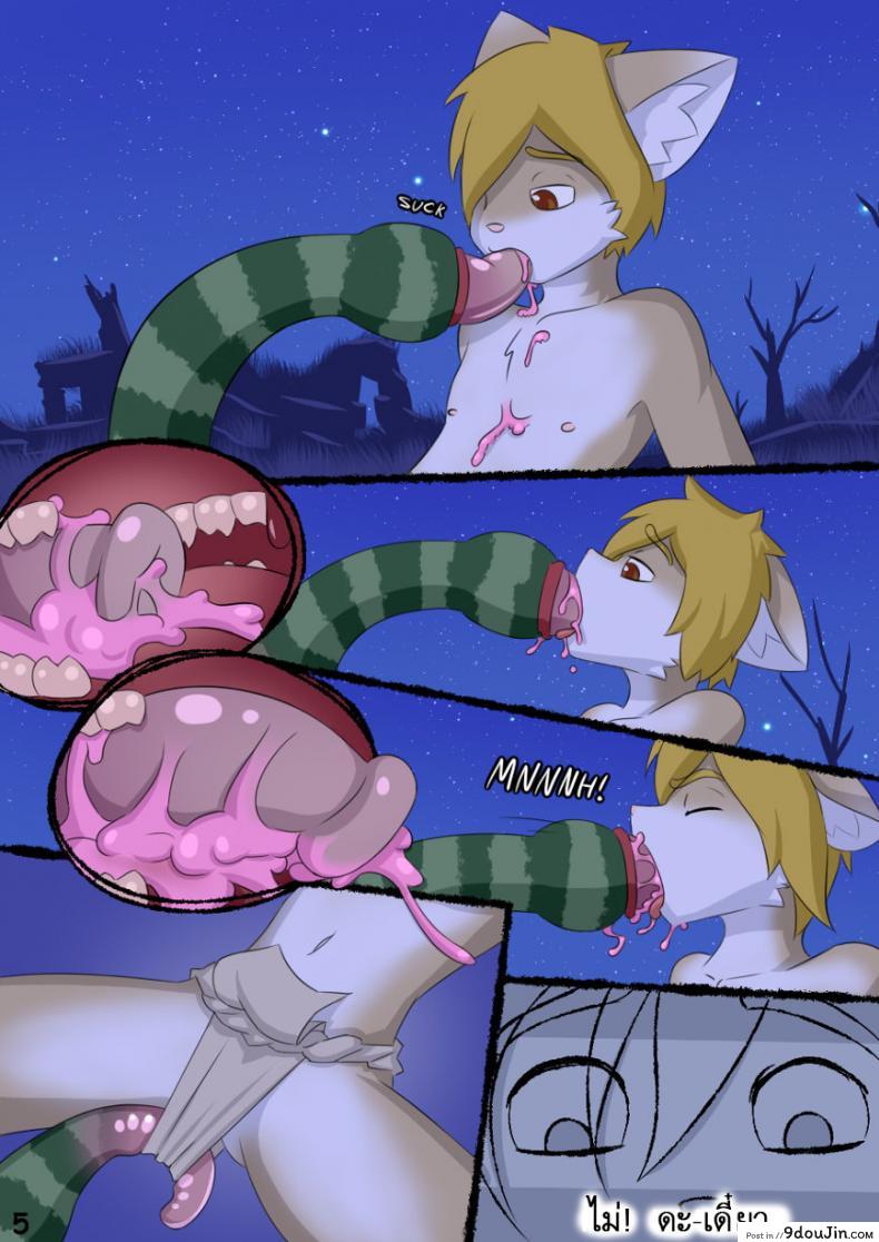 อ่านโดจิน คืนแสนหวาน [Jigkey6] Sweet Sweet Night แปลไทย หน้าที่ 6