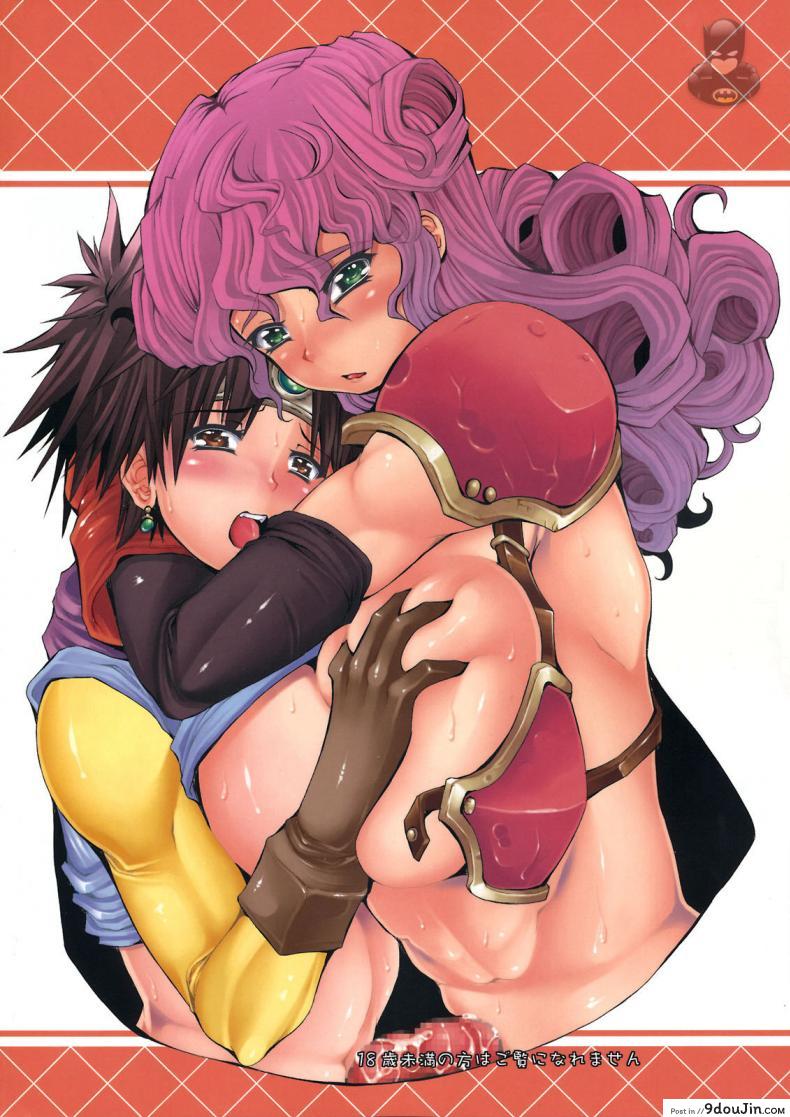 อ่านโดจิน Jibun Gyorai [Doronuma Kyoudai (RED-RUM)] แปลไทย หน้าที่ 18