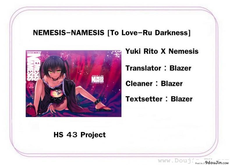 อ่านโดจิน ข้ารับใช้ (COMIC1☆7) [40010 1-GO (40010 Shisakugata)] NEMESIS-NAMESIS อ่านฟรี หน้าที่ 25