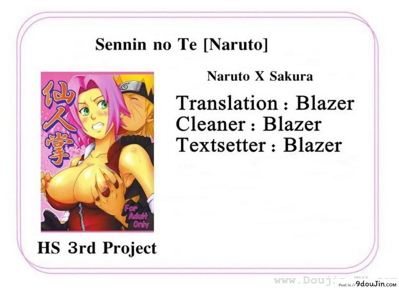 อ่านโดจิน ก่อนไปทำภารกิจ [Sunahara Wataru] Sennin No Te แปลไทย หน้าที่ 30