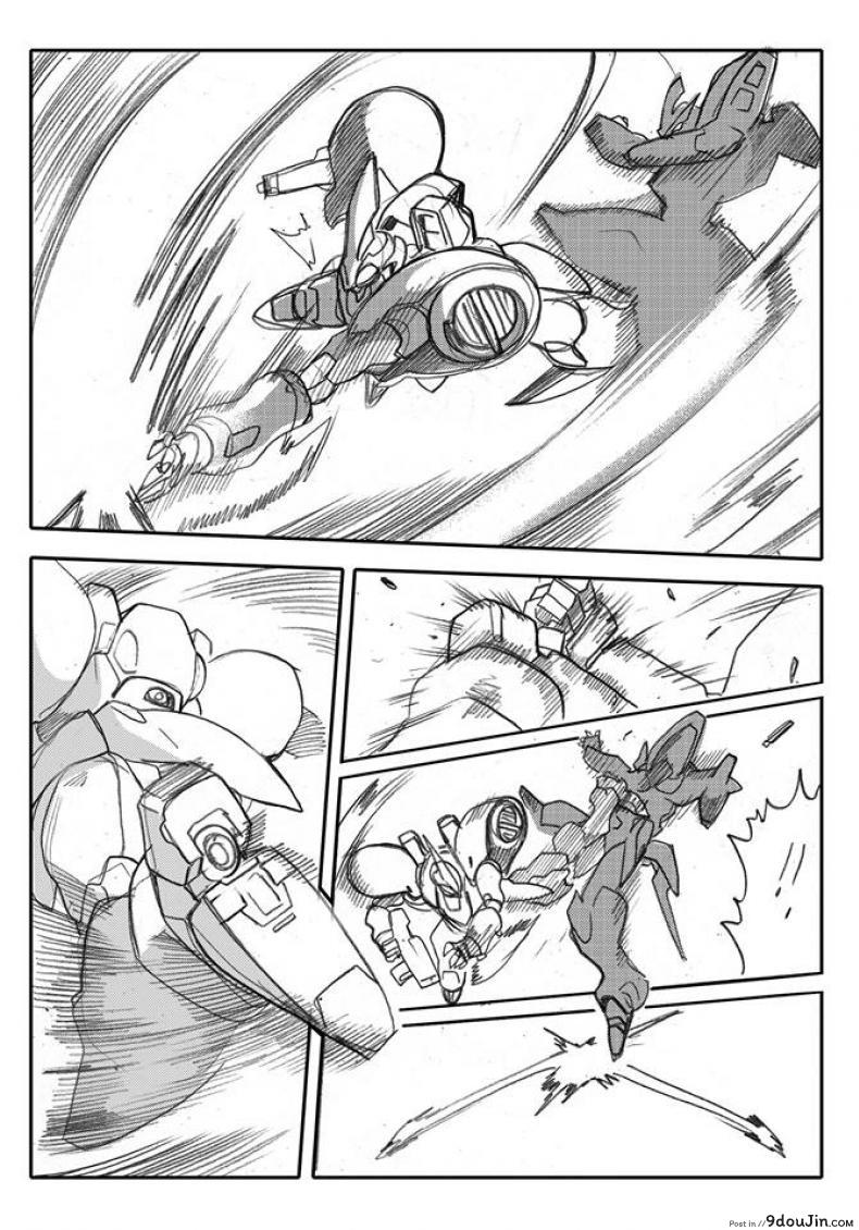 อ่านโดจิน บันทึกแห่งสายสัมพันธ์ [Haganef] MOBILE SUIT GUNDAM Brotherhood Ch.1 (Mobile Suit Gundam) อ่านฟรี หน้าที่ 90