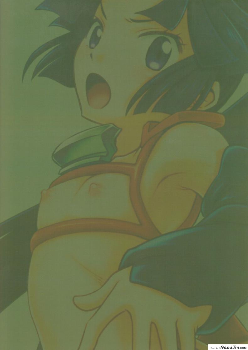 อ่านโดจิน เปิดร้านบังหน้า (C85) [Studio Tar (Kyouichirou)] Gouhou! Chimikko Assassin!! | Legal! Petite Assassin!! (Log Horizon) แปลไทย หน้าที่ 26