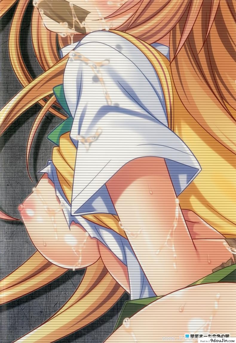 อ่านโดจิน รุมโทรมในห้องเรียน [Sorairo March (Narusawa Sora)] Ryojyoku March Vol. 2 – Yami the Golden Darkness แปลไทย หน้าที่ 25